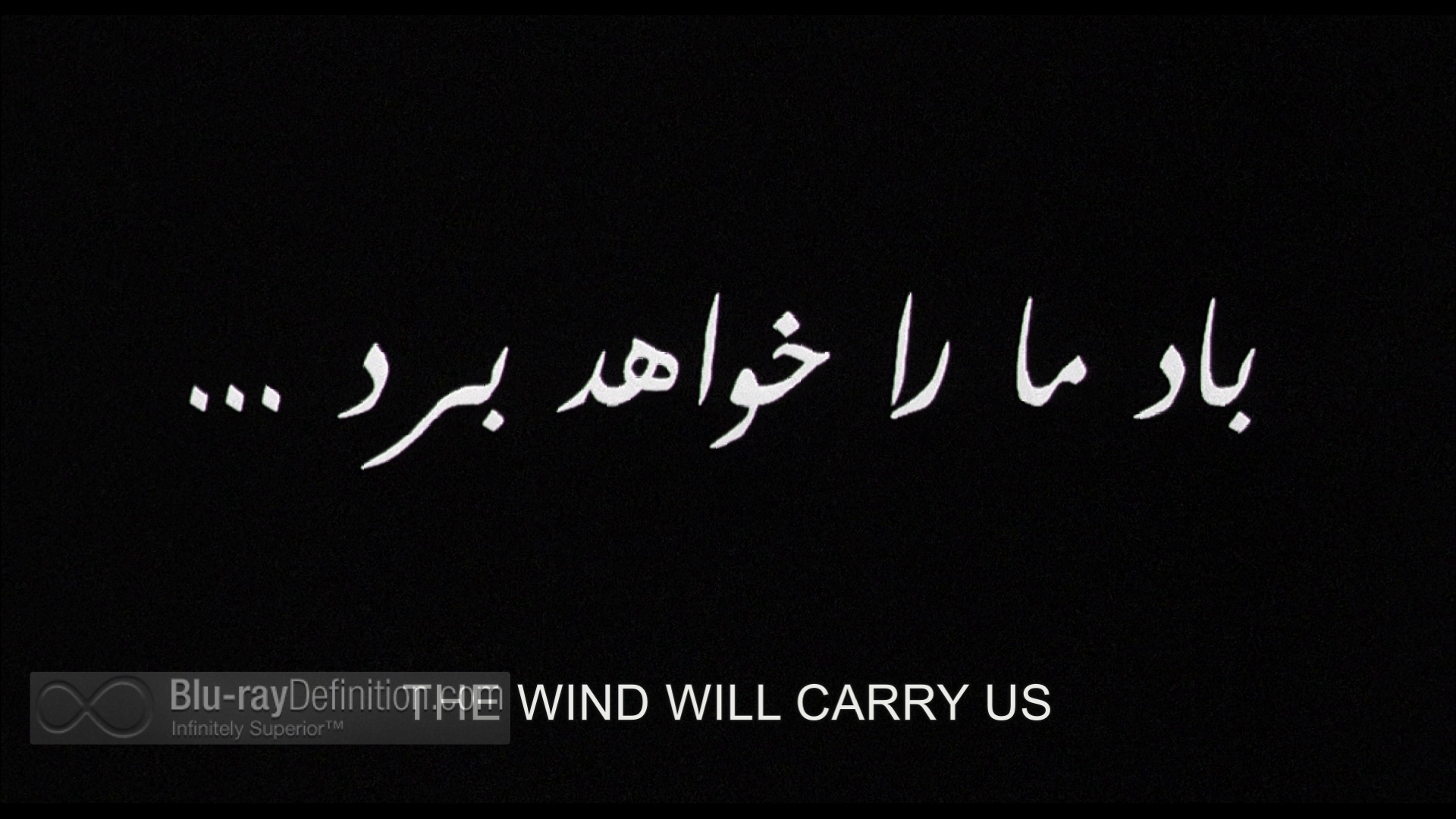 The Wind Will Carry Us - Wikipedia